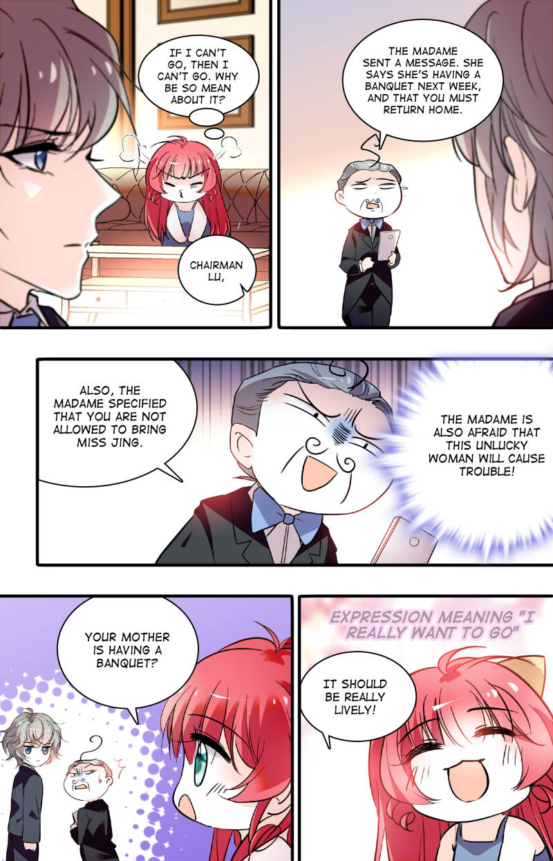 Sweetheart V5: The Boss Is Too Kind! Chapter 12 12